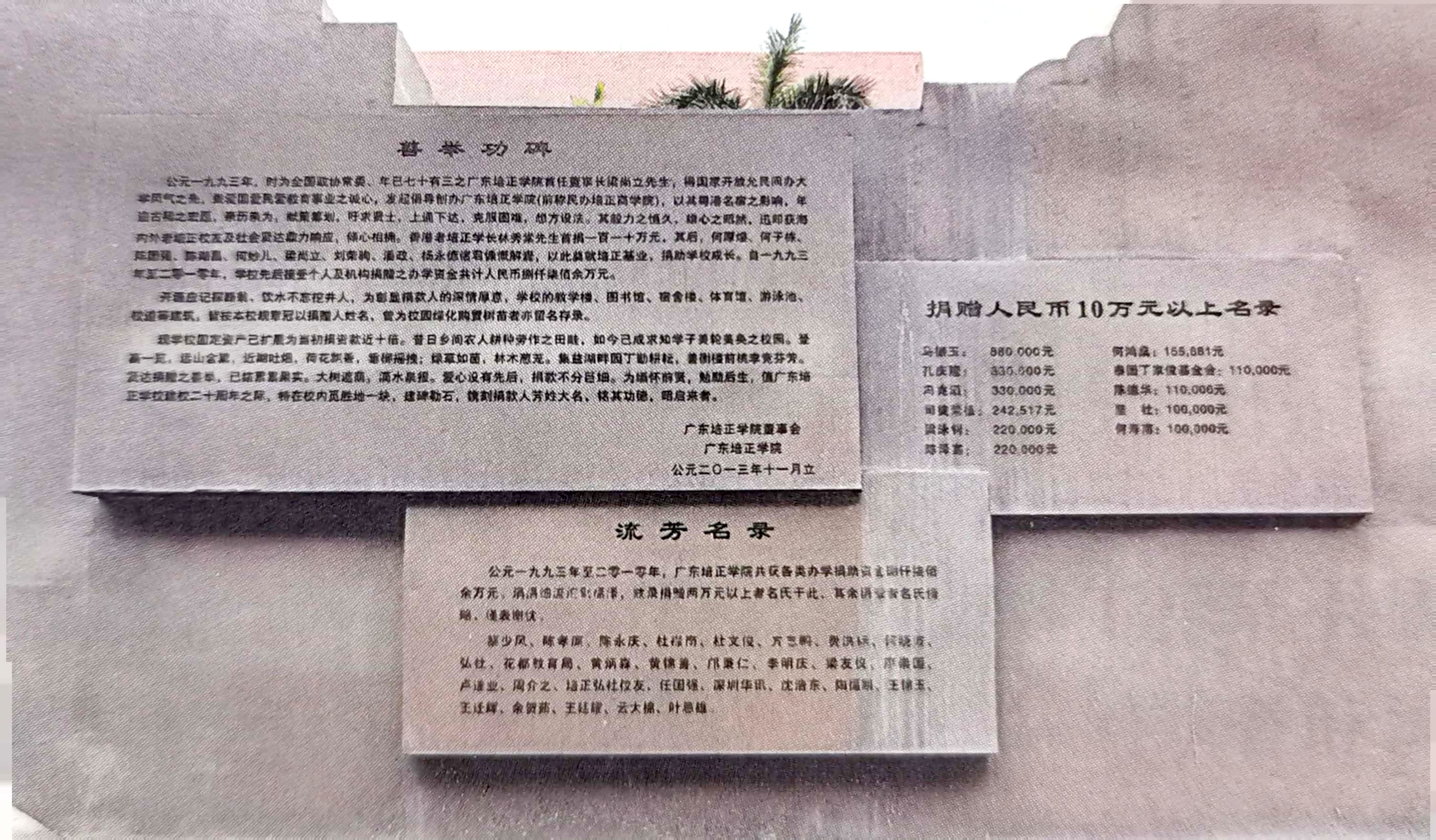 微信图片_20240801155323.jpg