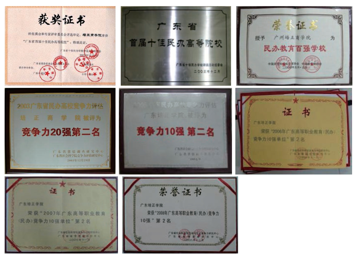 微信截图_20240830155355.png
