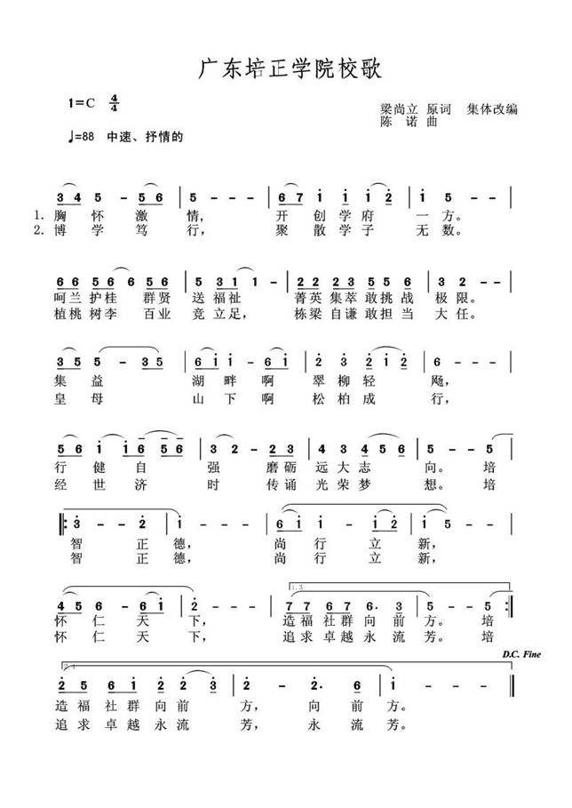 bdd6415489a84ae18700fc4f6c053c0f.jpg