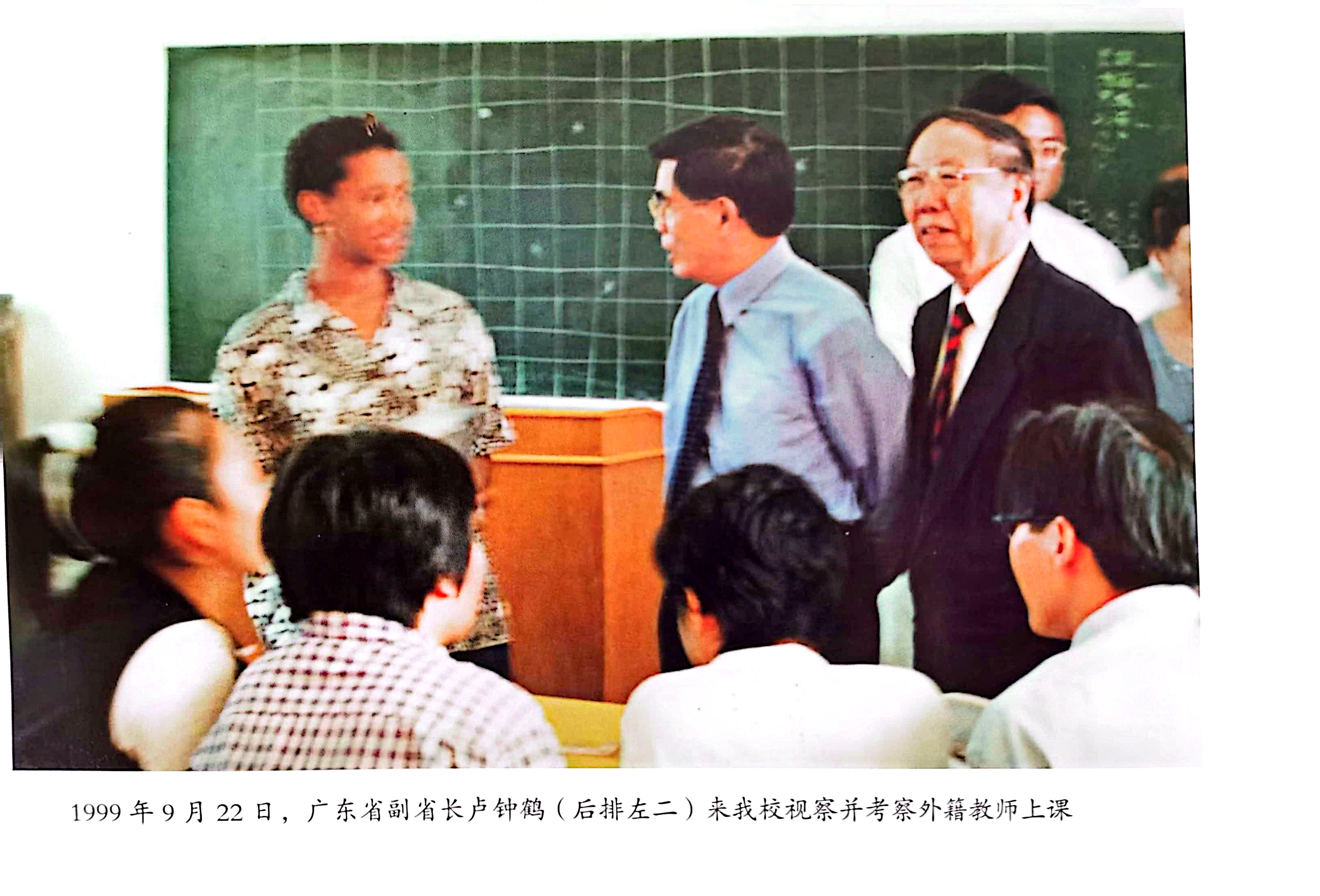 微信图片_20240802140608.jpg