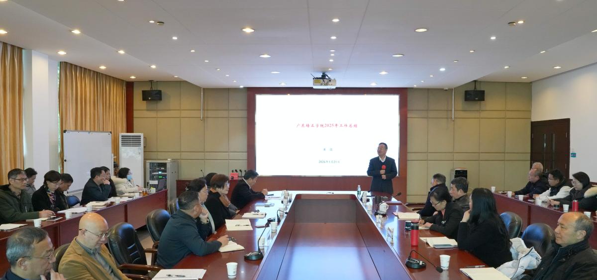 微信图片_20260121155716_178_69_副本(1).jpg